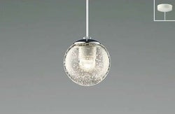 ガラス・透明泡入り コイズミ製ペンダントライト AP47561L KO-0450W-CL