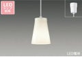 東芝製ペンダントライト LEDP88020 メイン画像01