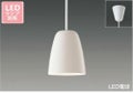 東芝製ペンダントライト LEDP88048 メイン画像01