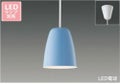 東芝製ペンダントライト LEDP88050 メイン画像01