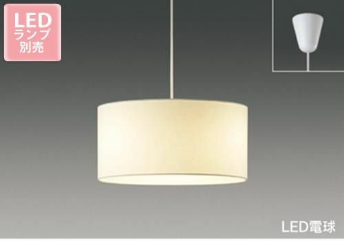 東芝／TOSHIBA製ペンダントライト一覧 | ペンダントライト・ダイニング