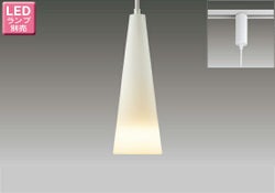 ガラス 東芝製ペンダントライト LEDP88118R TO-0070D-WH