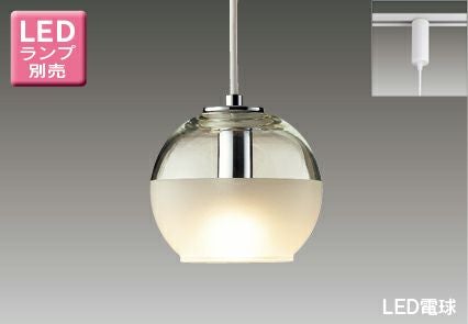 東芝／TOSHIBA製ペンダントライト一覧 | ペンダントライト・ダイニング