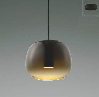 AP51110 コイズミ製ペンダントライト | ペンダントライト・ダイニング