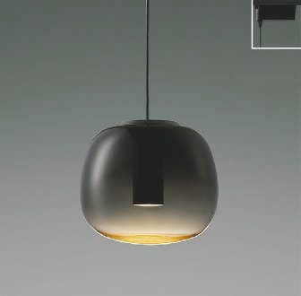 AP49034L コイズミ製ペンダントライト | ペンダントライト・ダイニング