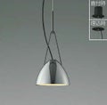 コイズミ製ペンダントライト AP42123L メイン画像01