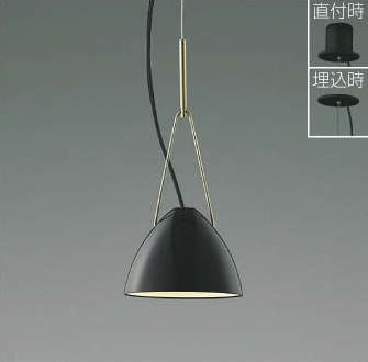 KOIZUMI AP 42119 L ペンダントライト KOIZUMI コイズミ照明 ペンダント AP42119L | 商品紹介 | 照明器具の