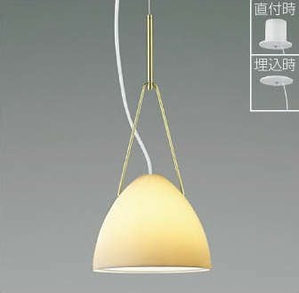 AP45605L コイズミ製ペンダントライト | ペンダントライト・ダイニング
