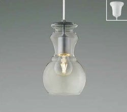シルバー コイズミ製ペンダントライト AP48716L KO-0310E-CL