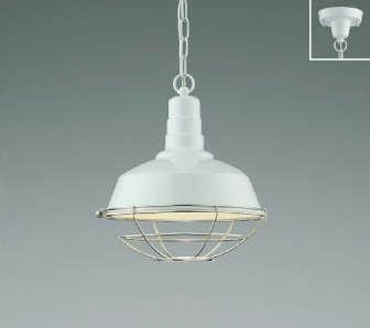 AP52343 コイズミ製ペンダントライト | ペンダントライト・ダイニング