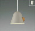 コイズミ製ペンダントライト AP51164 メイン画像01