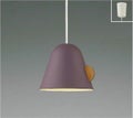 コイズミ製ペンダントライト AP51165 メイン画像01