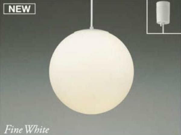 MP40602-02-01 マックスレイ製ペンダントライト | ペンダントライト