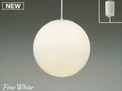 ホワイト コイズミ製ペンダントライト AP40343L KO-0800E-WH