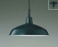 コイズミ製ペンダントライト AP47852L メイン画像01