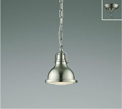 ホワイトブロンズ コイズミ製ペンダントライト AP45539L KO-0372W-BZ