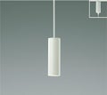 コイズミ製ペンダントライト AP38121L メイン画像01