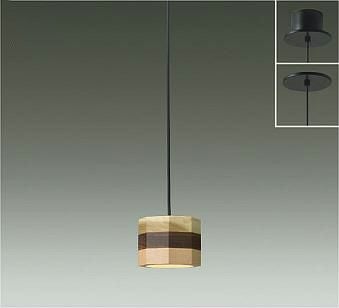 DPN-40979 ダイコー製ペンダントライト | ペンダントライト