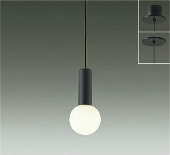 OC257147LC オーデリック製シーリングライト | ペンダントライト