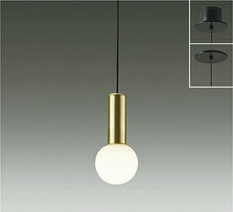 OP252855R オーデリック製ペンダントライト | ペンダントライト