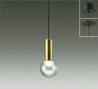 OP252296LR OP252296BR オーデリック製ペンダントライト | ペンダント