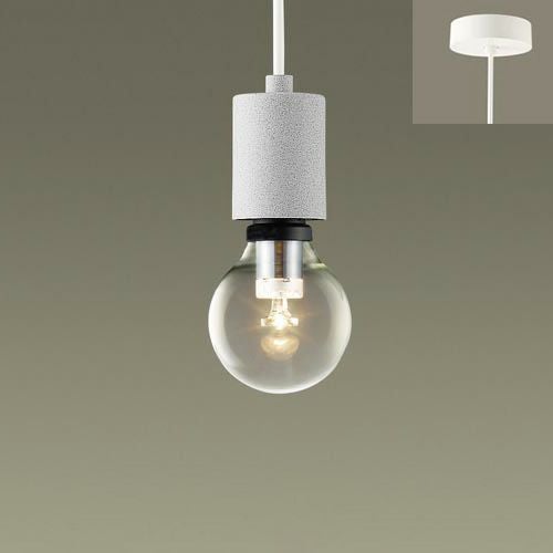 パナソニック／Panasonic製ペンダントライト一覧 | ペンダントライト