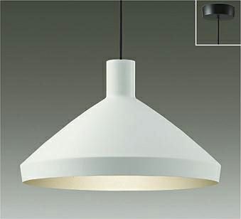 DPN-41431Y ダイコー製ペンダントライト | ペンダントライト