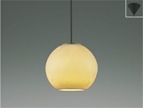 AP55574 AP55575 コイズミ製ペンダントライト | ペンダントライト