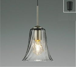 ホワイトブロンズ コイズミ製ペンダントライト AP55546 KO-1220E-SV