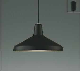 AP52343 コイズミ製ペンダントライト | ペンダントライト・ダイニング