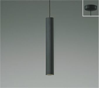 AP47491L コイズミ製ペンダントライト | ペンダントライト・ダイニング