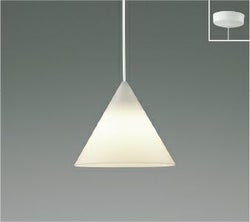 乳白色 ホワイトコード コイズミ製ペンダントライト AP55562 KO-1290W-WH