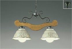 2灯 陶器(白色模様入) コイズミ製ペンダントライト AP40043L KO-1301W-WH