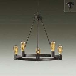 5灯 鉄錆色 ダイコー製ペンダントライト DCH-40963Y DA-1270W-BZ