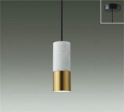 大理石×真鍮　φ68 ダイコー製ペンダントライト DPN-42293YG DA-1670W-GD