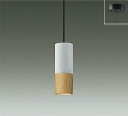 大理石×木製　φ68 ダイコー製ペンダントライト DPN-42295YG DA-1670W-NT