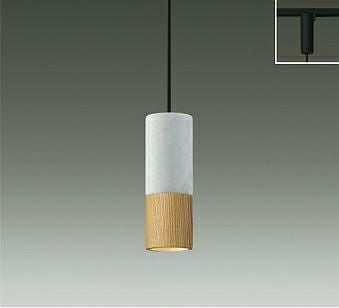 大光電機／DAIKO製ペンダントライト一覧 | ペンダントライト