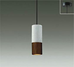 大理石×ウォールナット　φ68 ダイコー製ペンダントライト DPN-42297YG DA-1670W-BR