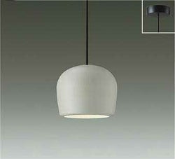 ペールグレー　φ155 ダイコー製ペンダントライト DPN-42256Y DA-1710W-GY