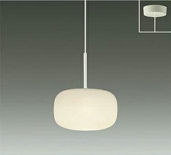 乳白 ダイコー製ペンダントライト DPN-42260Y DA-1750W-WH