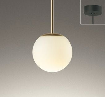 AP49337L コイズミ製ペンダントライト | ペンダントライト・ダイニング