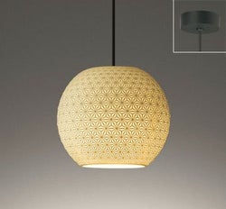 ボーンチャイナ Φ210 オーデリック製ペンダントライト OP273038LR OD-2040W-NT