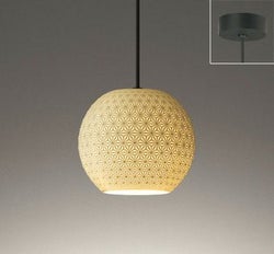 ボーンチャイナ Φ160 オーデリック製ペンダントライト OP273039LR OD-2041W-NT