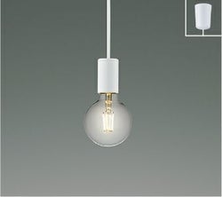 マットファインホワイト コイズミ製ペンダントライト AP57359 KO-1400E-WH