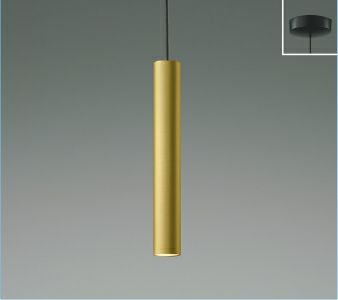 AP55944 コイズミ製ペンダントライト | ペンダントライト・ダイニング